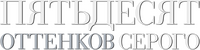 Logo 8
