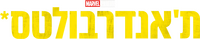 Logo 0