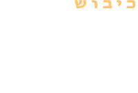 Logo 5