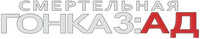 Logo 2