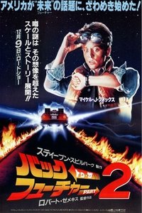 Poster 71