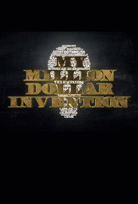 Poster for My Million Dollar Invention