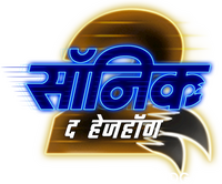 Logo 62