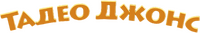 Logo 1