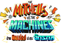 Logo 1