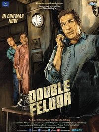 Poster 3