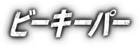 Logo 27
