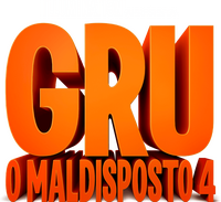 Logo 12