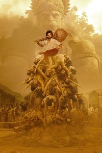 Poster 51