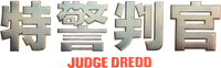 Logo 7