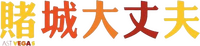Logo 4