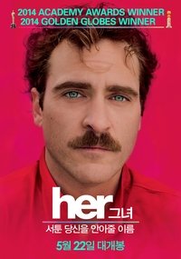 Poster 18