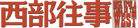 Logo 14