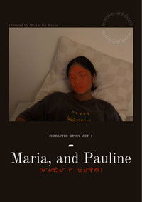 Poster for Maria, and Pauline