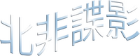 Logo 17