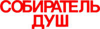 Logo 12