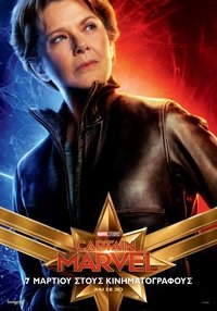 Poster 211