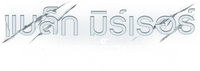 Logo 4