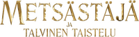 Logo 7
