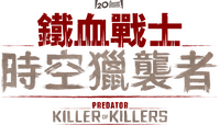 Logo 22