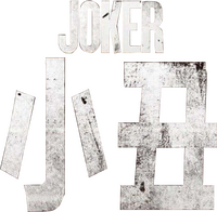 Logo 13