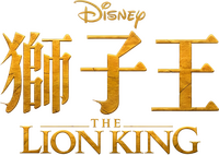 Logo 40