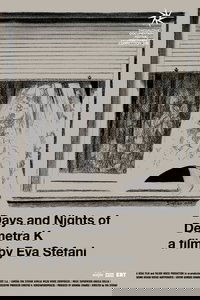 Days and Nights of Dimitra K.