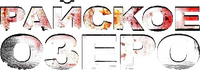 Logo 1