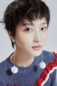 Profile of Ye Jiayin