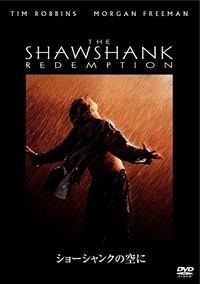 Poster 142