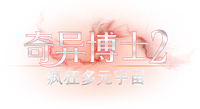 Logo 20