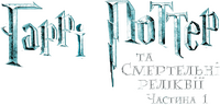 Logo 29