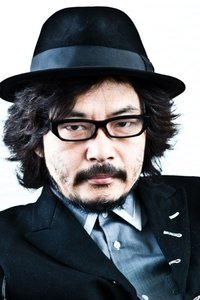 Tokyo Gagaga