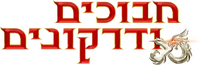 Logo 3