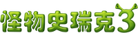 Logo 21