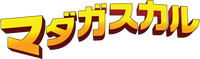 Logo 29