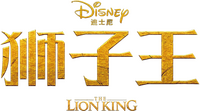 Logo 8