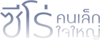 Logo 8
