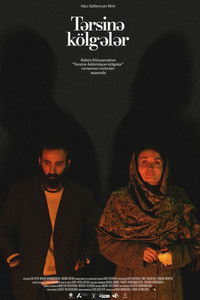 Poster for Shadows in Reverse