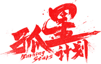 Logo 1