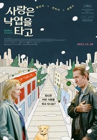 Poster 13