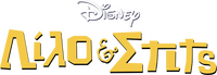 Logo 61