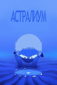 Poster 2