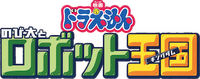 Logo 0