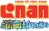 Logo 17
