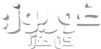 Logo 2