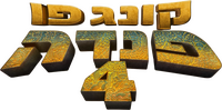 Logo 18