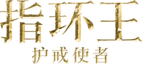 Logo 21