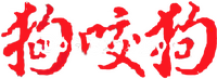 Logo 0