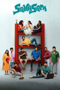 Poster for Sahasam